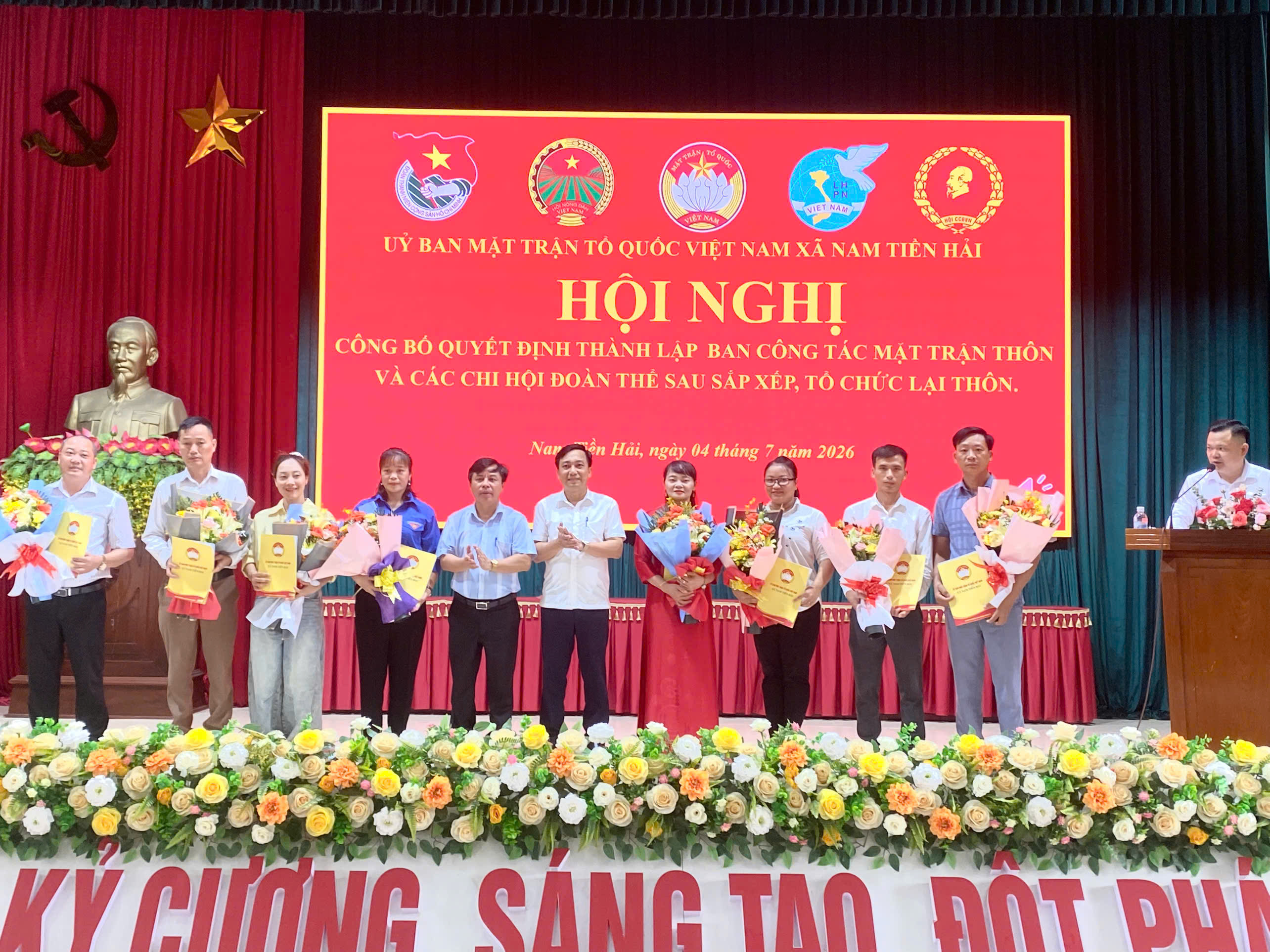 UỶ BAN MẶT TRẬN TỔ QUỐC XÃ NAM TIỀN HẢI TỔ CHỨC HỘI NGHỊ CÔNG BỐ QUYẾT ĐỊNH KIỆN TOÀN BAN CÔNG TÁC MẶT TRẬN VÀ CÁC TỔ CHỨC CHI HỘI  ĐOÀN THỂ SAU SÁP NHẬP THÔN