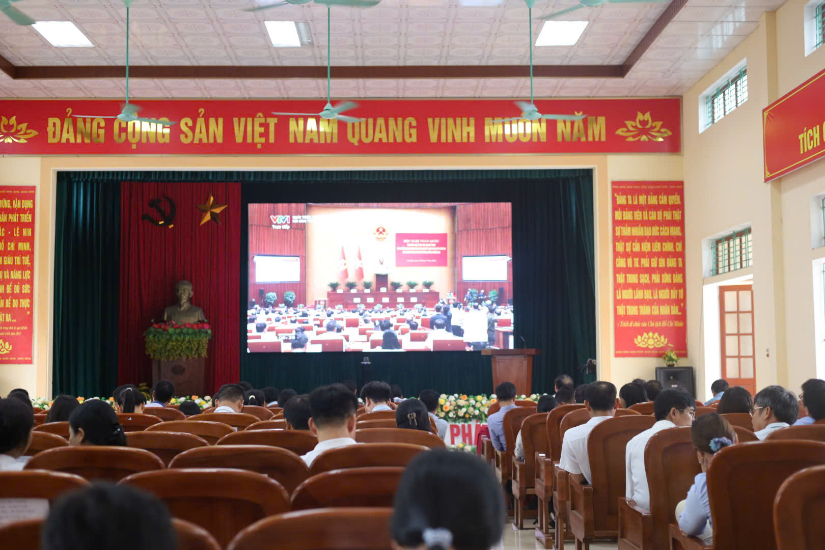 XÃ NAM TIỀN HẢI TỔ CHỨC HỘI NGHỊ TRỰC TUYẾN NGHIÊN CỨU, HỌC TẬP, QUÁN TRIỆT VÀ TRIỂN KHAI THỰC HIỆN NGHỊ QUYẾT HỘI NGHỊ LẦN THỨ BA BAN CHẤP HÀNH TRUNG ƯƠNG ĐẢNG KHÓA XIV