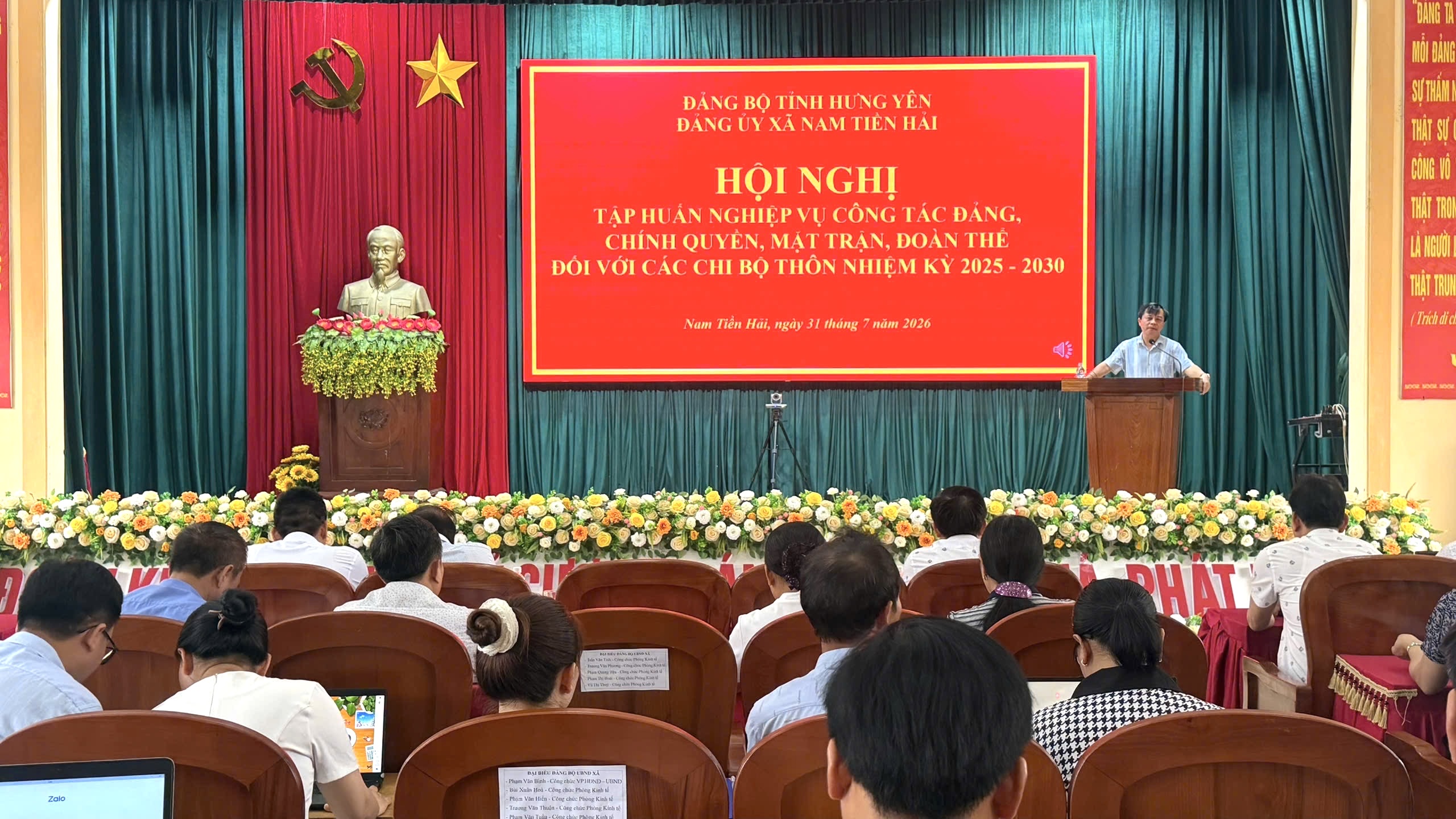 Đảng ủy, UBND, Ủy ban MTTQ Việt Nam xã Nam Tiền Hải đã tổ chức Hội nghị tập huấn nghiệp vụ công tác Đảng, chính quyền, Mặt trận và các đoàn thể dành cho đội ngũ cán bộ cơ sở nhiệm kỳ 2025–2030.
