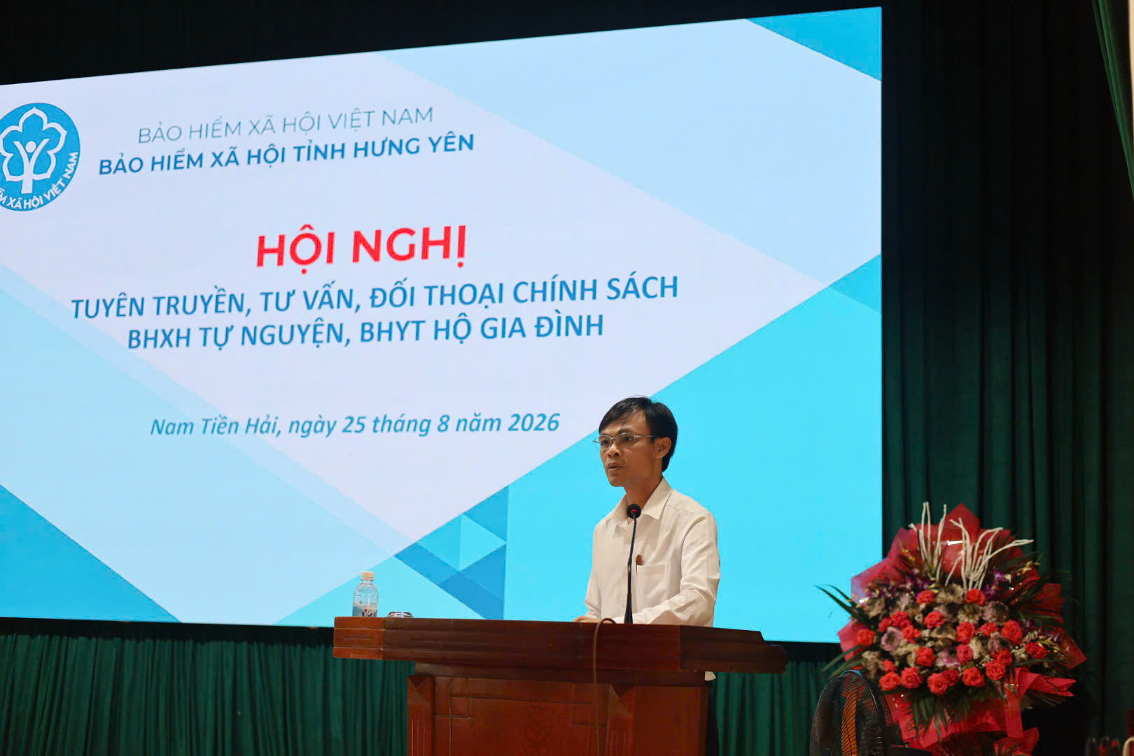 UBND XÃ NAM TIỀN HẢI PHỐI HỢP TỔ CHỨC HỘI NGHỊ TUYÊN TRUYỀN CHÍNH SÁCH BHXH TỰ NGUYỆN, BHYT HỘ GIA ĐÌNH