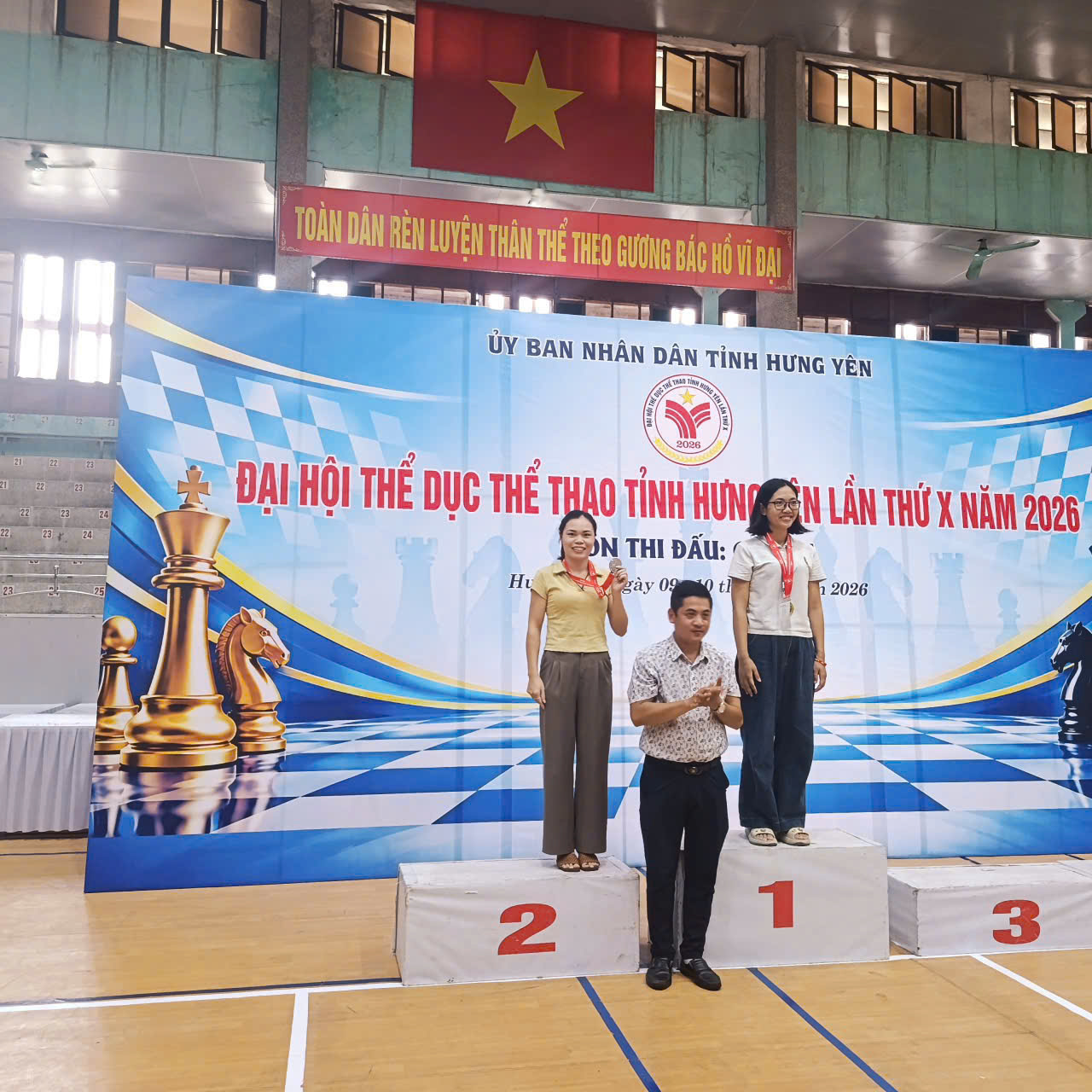 ĐOÀN TUYỂN  CỜ VUA XÃ NAM TIỀN HẢI XUẤT SẮC ĐẠT 1 HUY CHƯƠNG BẠC, 1 HUY CHƯƠNG ĐỒNG TẠI ĐẠI HỘI THỂ DỤC THỂ THAO TỈNH HƯNG YÊN LẦN THỨ X