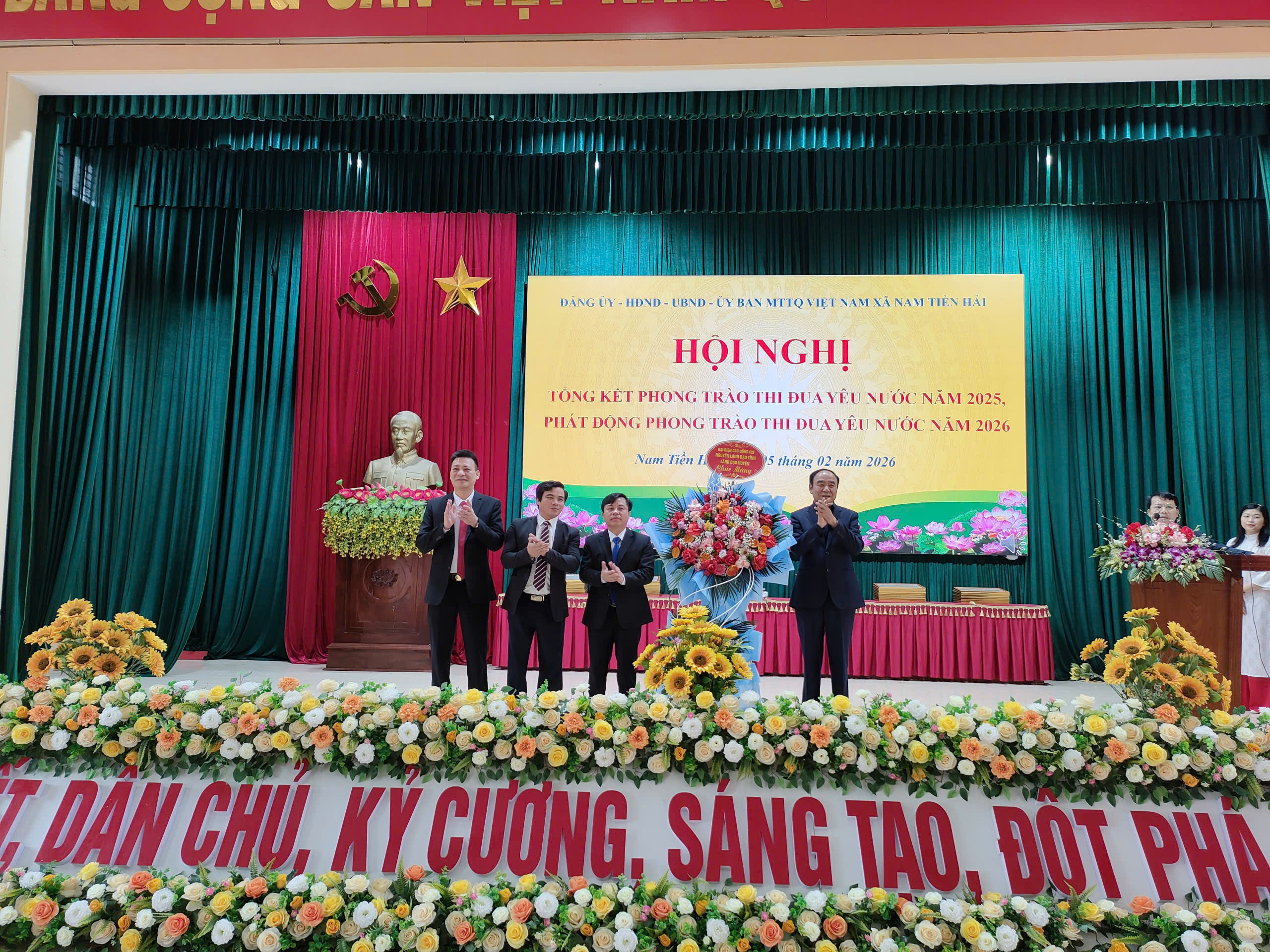 ĐẢNG UỶ - HĐND-UBND-UỶ BAN MTTQVN XÃ NAM TIỀN HẢI TỔ CHỨC HỘI NGHỊ TỔNG KẾT PHONG TRÀO THI ĐUA YÊU NƯỚC NĂM 2025, TRIỂN KHAI PHÁT ĐỘNG PHONG TRÀO THI ĐUA YÊU NƯỚC NĂM 2026