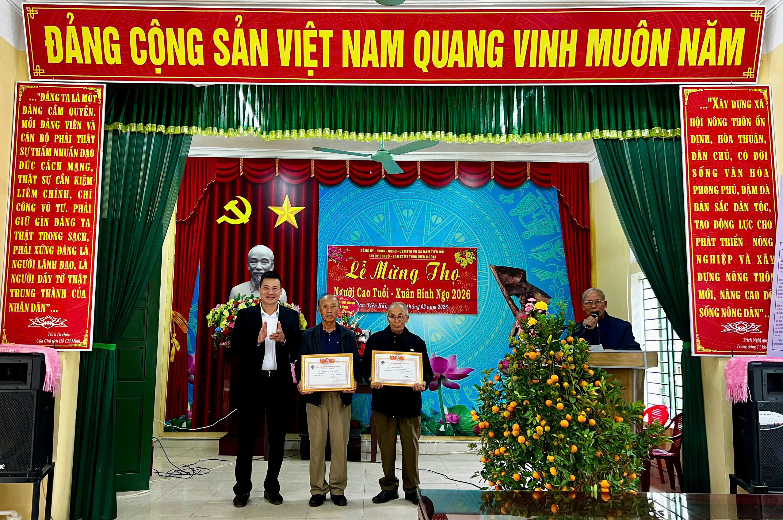 ĐẢNG ỦY – HĐND – UBND – ỦY BAN MTTQ VIỆT NAM XÃ NAM TIỀN HẢI TỔ CHỨC LỄ CHÚC THỌ, MỪNG THỌ CÁC CỤ CAO NIÊN NHÂN DỊP XUÂN BÍNH NGỌ 2026
