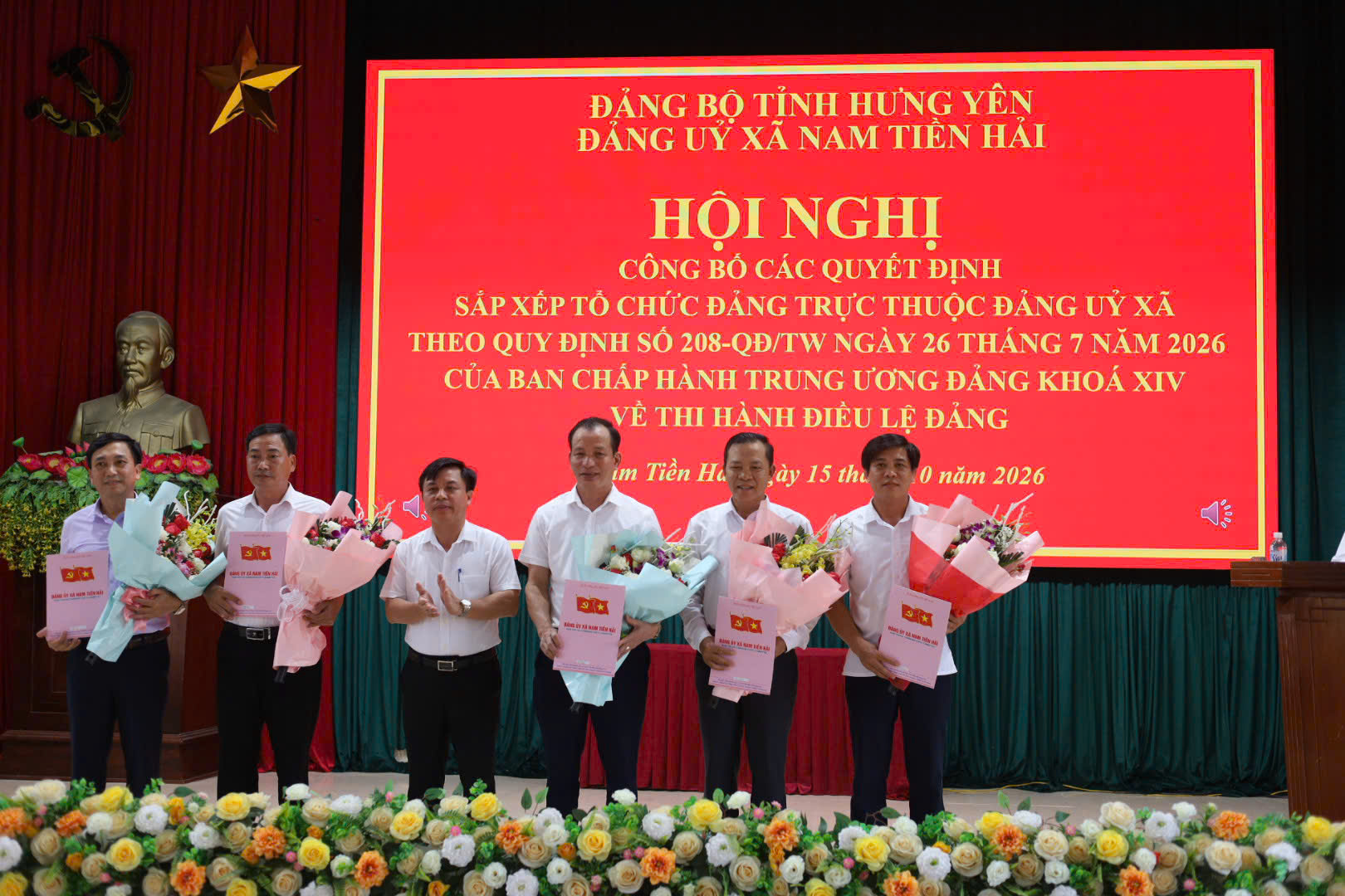 XÃ NAM TIỀN HẢI TỔ CHỨC HỘI NGHỊ CÔNG BỐ CÁC QUYẾT ĐỊNH VỀ SẮP XẾP HỆ THỐNG TỔ CHỨC ĐẢNG TRỰC THUỘC ĐẢNG BỘ XÃ