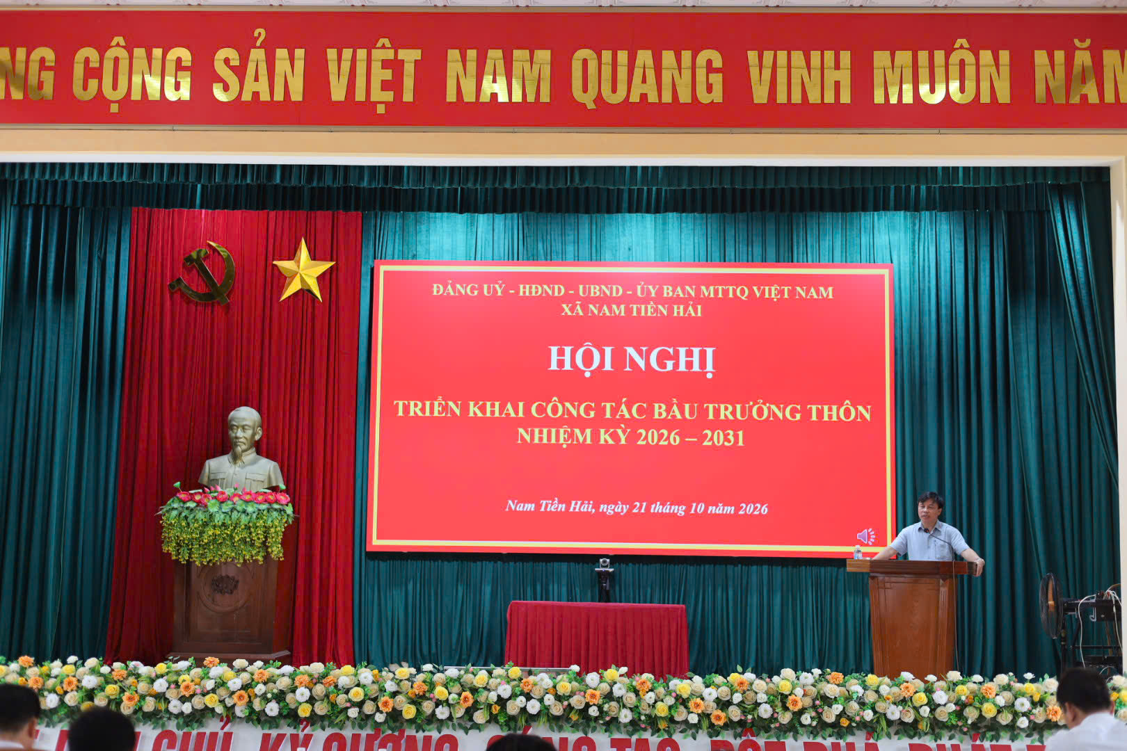 XÃ NAM TIỀN HẢI TỔ CHỨC HỘI NGHỊ TRIỂN KHAI CÔNG TÁC BẦU TRƯỞNG THÔN VÀ BAN THANH TRA NHÂN DÂN NHIỆM KỲ 2026- 2031